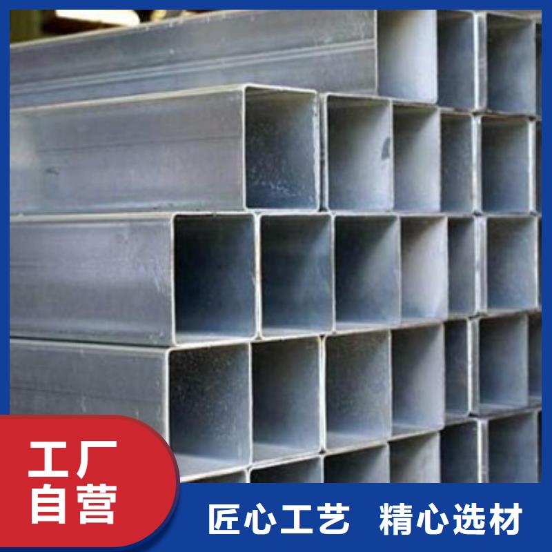報價：Q235B厚壁方管大量批發現貨