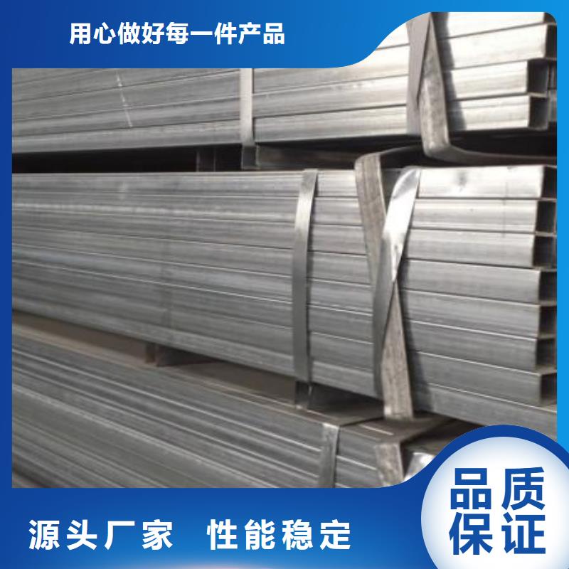 厚壁/鍍鋅方矩管廠家加工廠