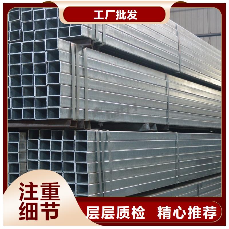 q235鍍鋅方管120*120*2.5加工廠
