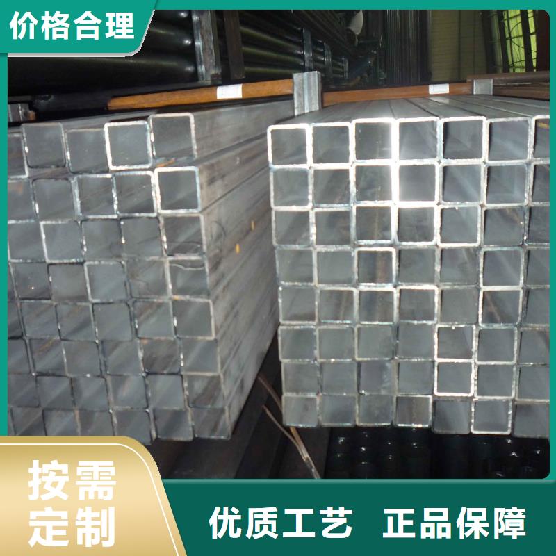 方管150*150*2.5可定做为您提供一站式采购服务