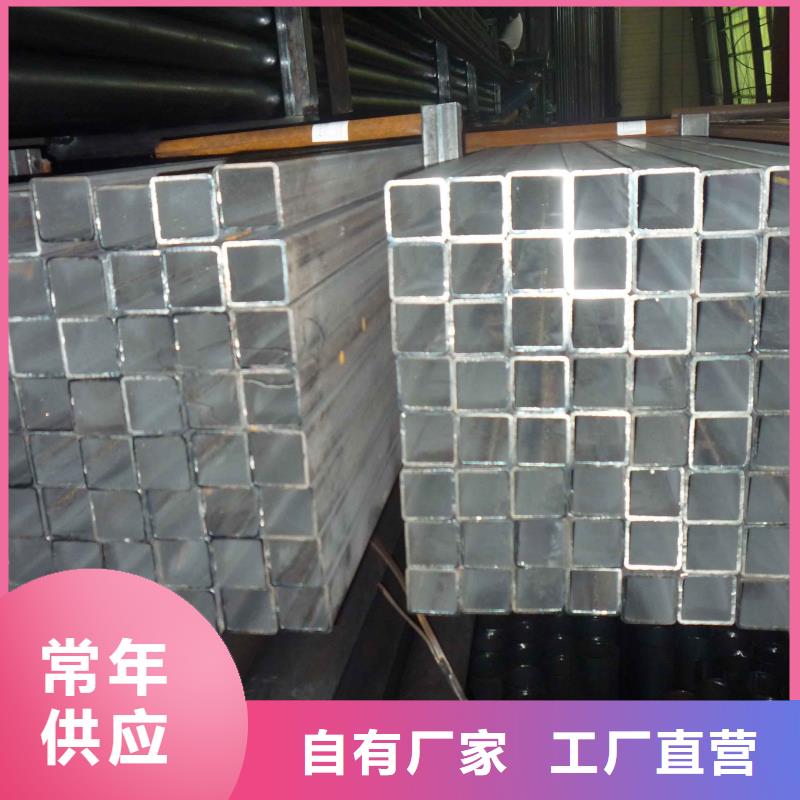 Q235熱鍍方管幕墻用報價