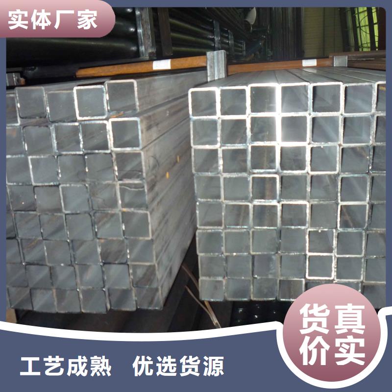 40*40熱鍍鋅方鋼管加工發貨快本地供應商