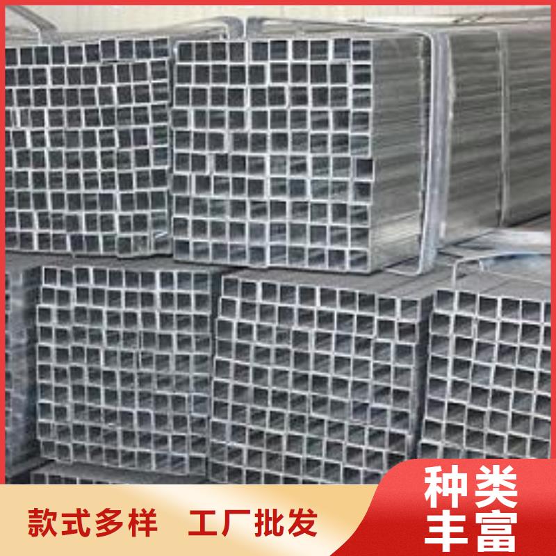 厚鋅層熱鍍鋅方管批發可配送一名鋼鐵