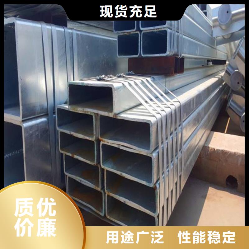 鍍鋅帶方管廠家現貨