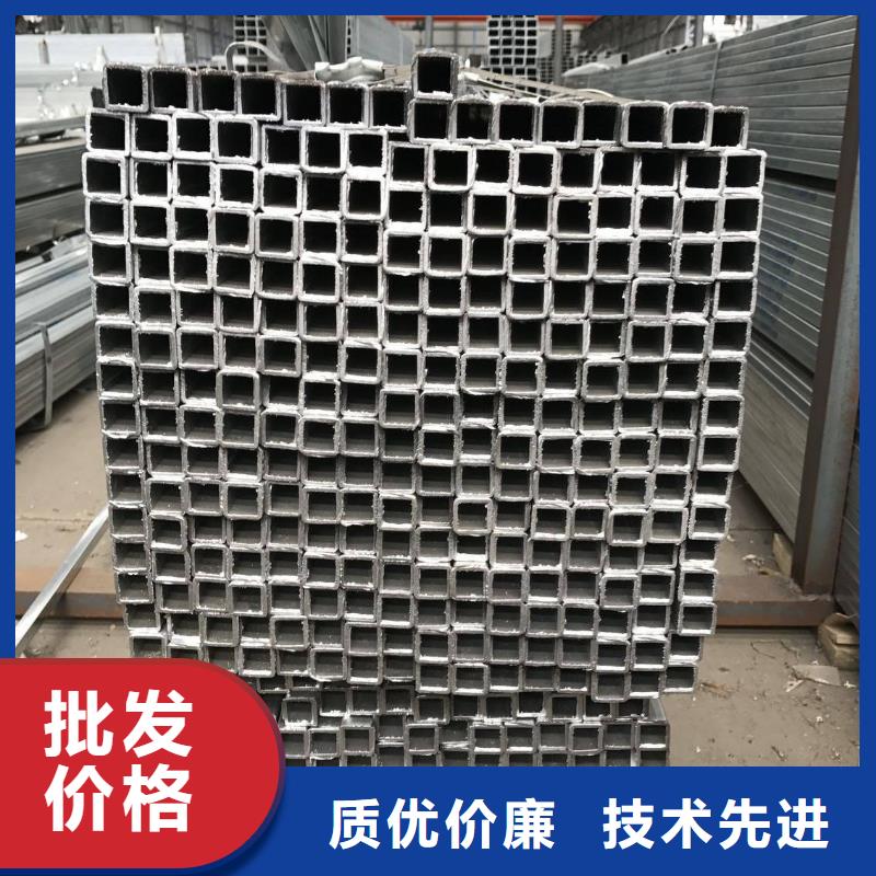 薄壁镀锌方管生产销售