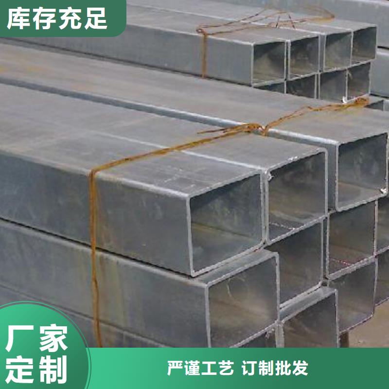 200*200熱浸鍍鋅方管當天發貨同城品牌