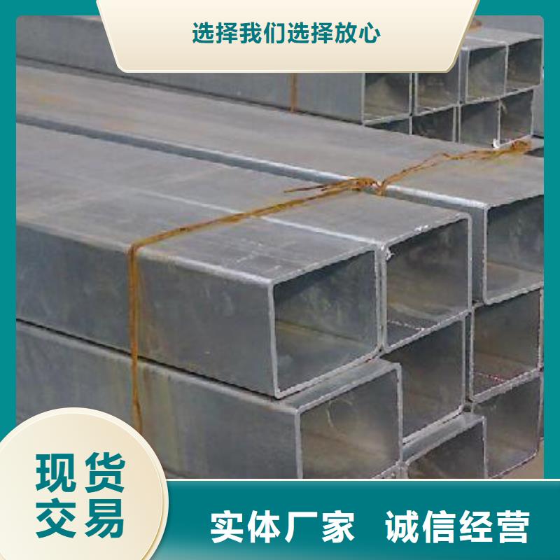 鍍鋅帶方矩管_非標方矩管批發