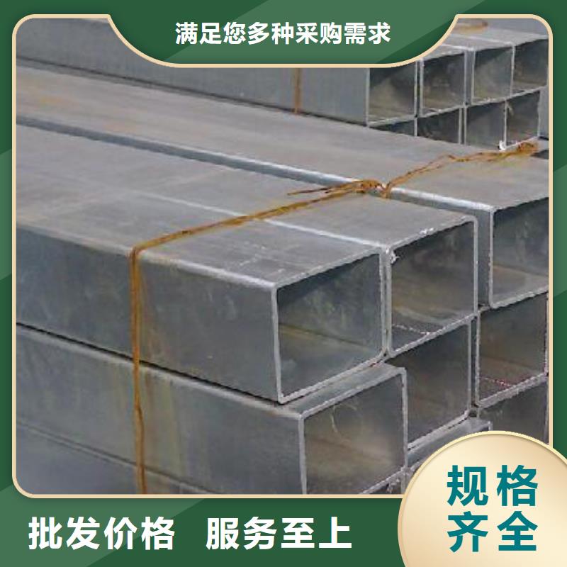 镀锌方管大品牌有保证