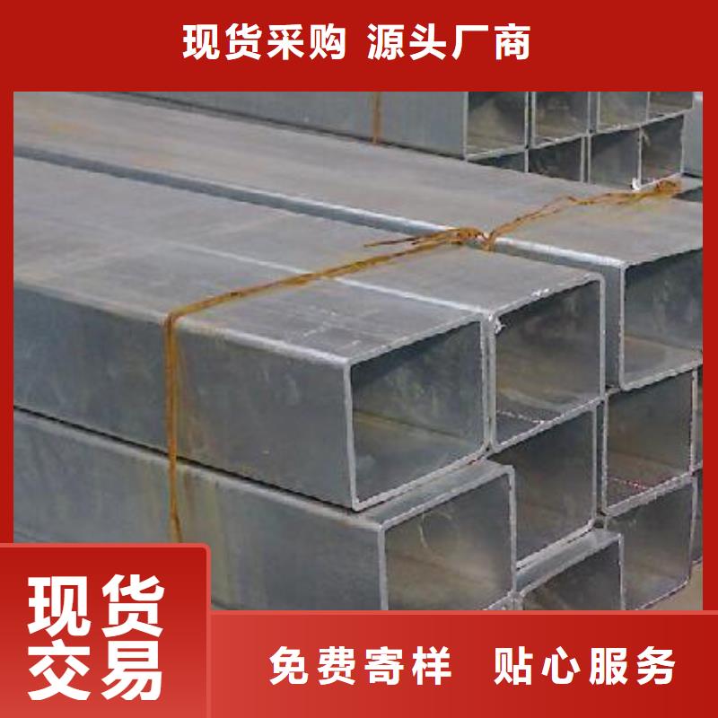 40*60鍍鋅/厚壁方矩管批發(fā)