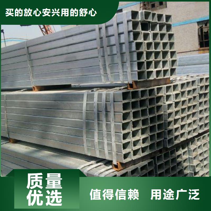 鍍鋅方管產品案例