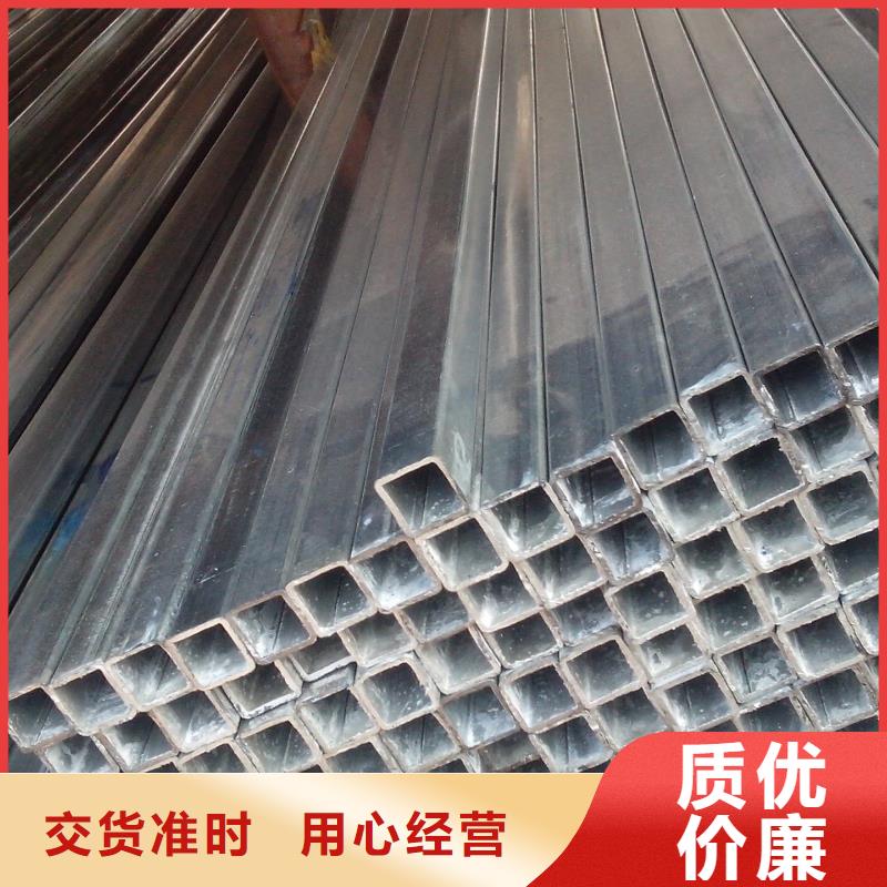 镀锌方管直销品牌:镀锌方管生产厂家多种规格可选