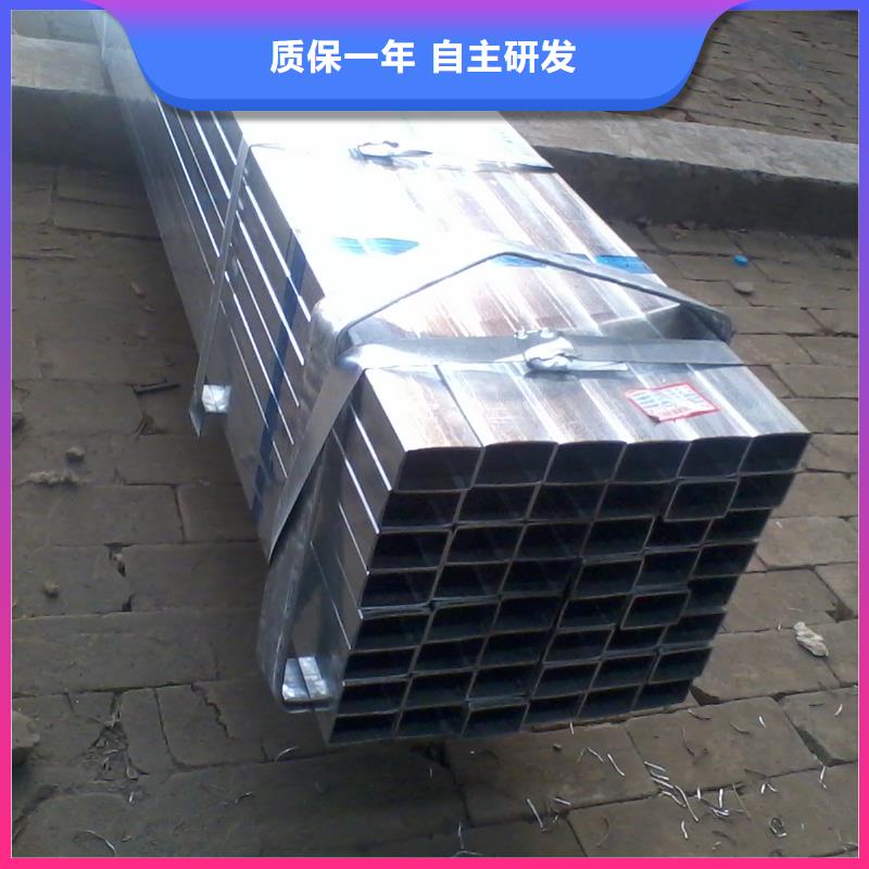 熱鍍鋅方管40*80幕墻工程發(fā)貨快