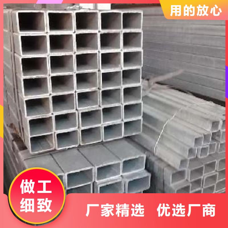 熱鍍鋅小口徑薄壁方矩管現貨全