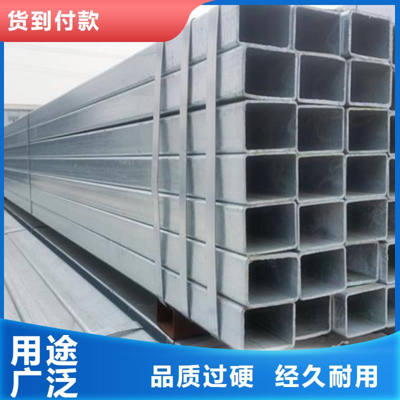 熱鍍鋅方管60*60現(xiàn)貨