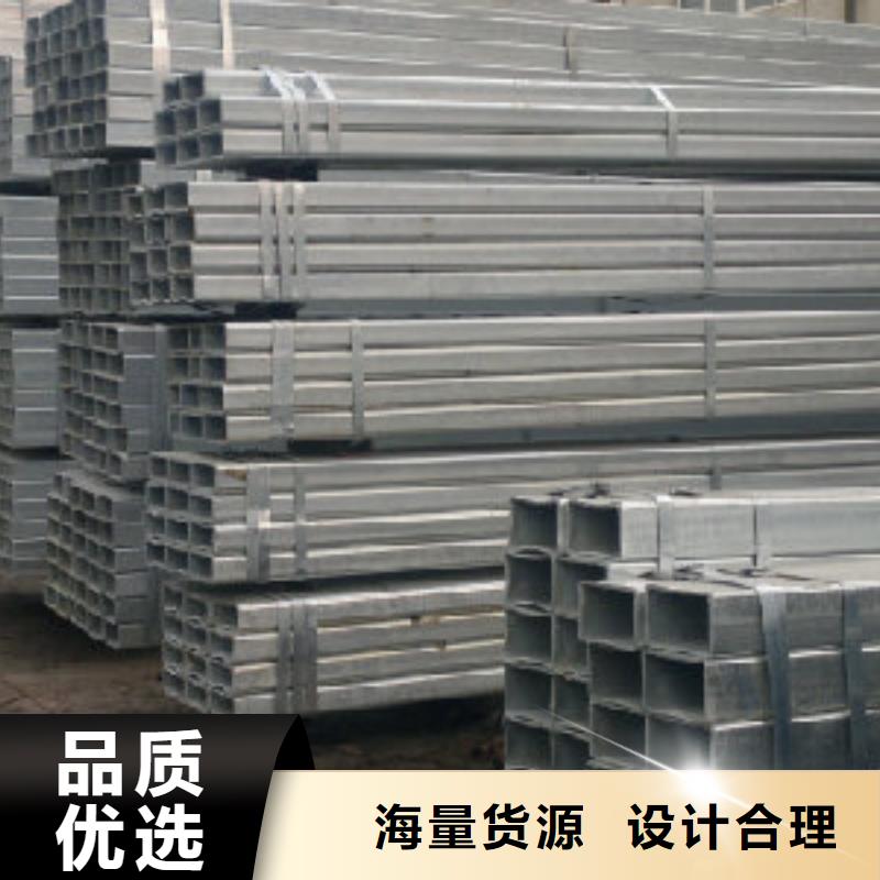 鍍鋅方管鍍鋅鋼結構方通報價產品性能