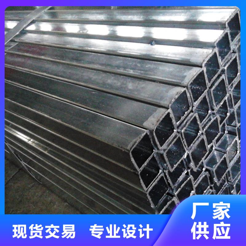 40*40熱鍍鋅方鋼管加工現(xiàn)貨全