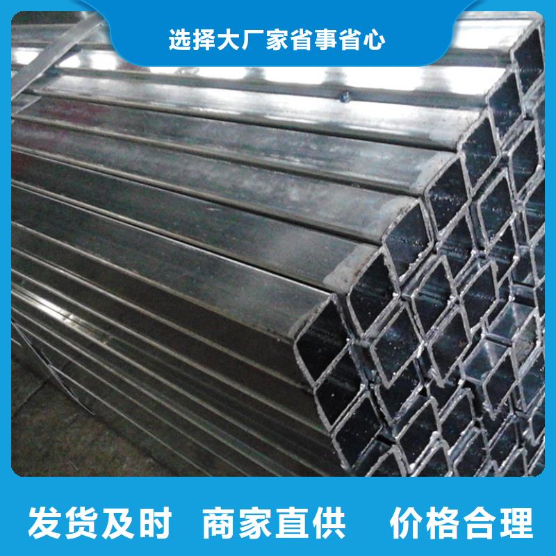 q235鍍鋅方管120*120*2.5加工廠