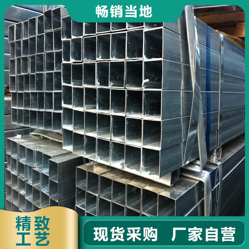 熱鍍鋅方管定做60*30*1.0工期快當地經銷商