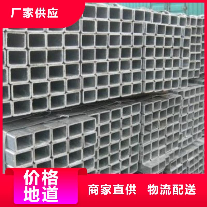 Q345B熱鍍鋅方管/16mn方管現貨全的簡單介紹