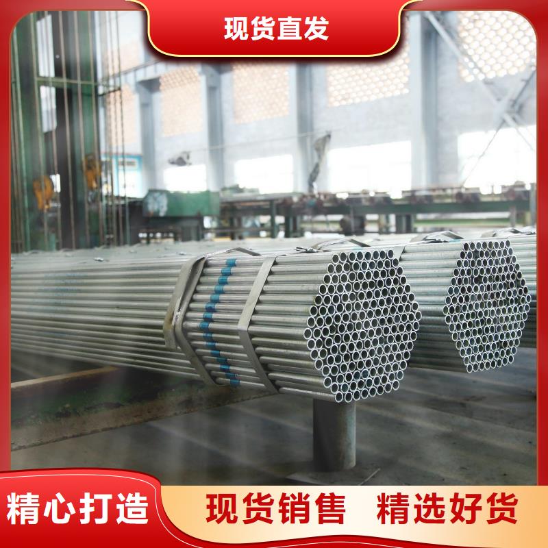 Q345镀锌钢管工期快