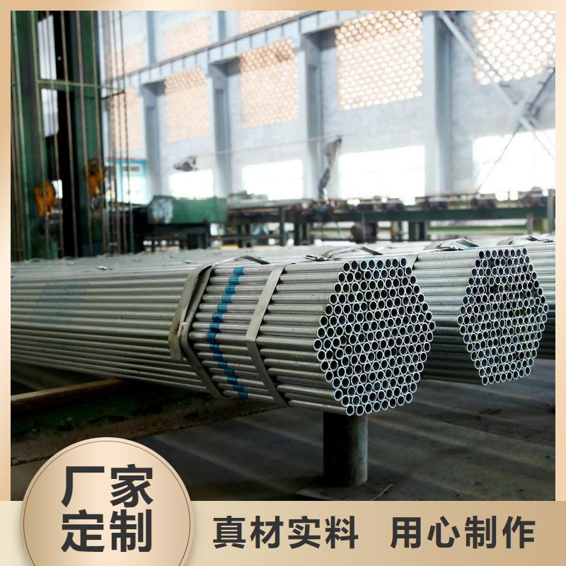 Q345鍍鋅無縫鋼管厚壁無縫管排產計劃