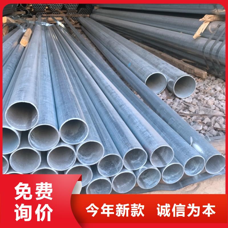 批發鍍鋅無縫管排產計劃