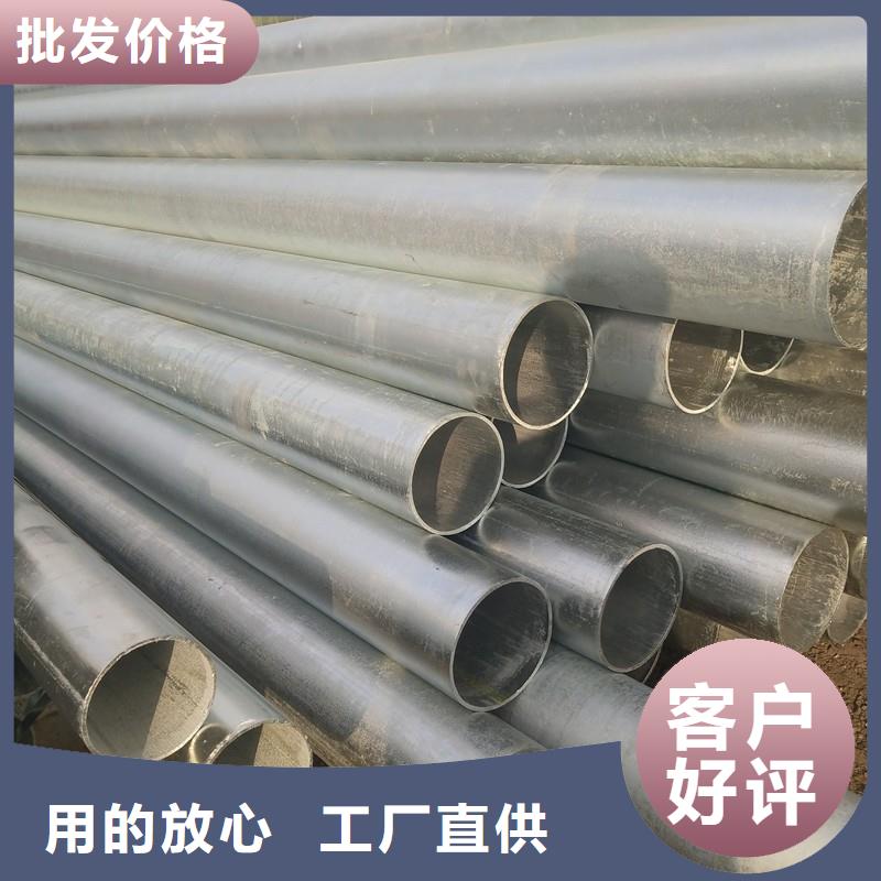 114*6薄壁鍍鋅無(wú)縫管庫(kù)存大