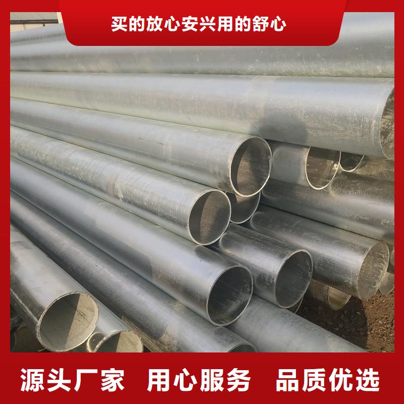 1寸燃氣管道輸送鍍鋅管排產計劃當地供應商