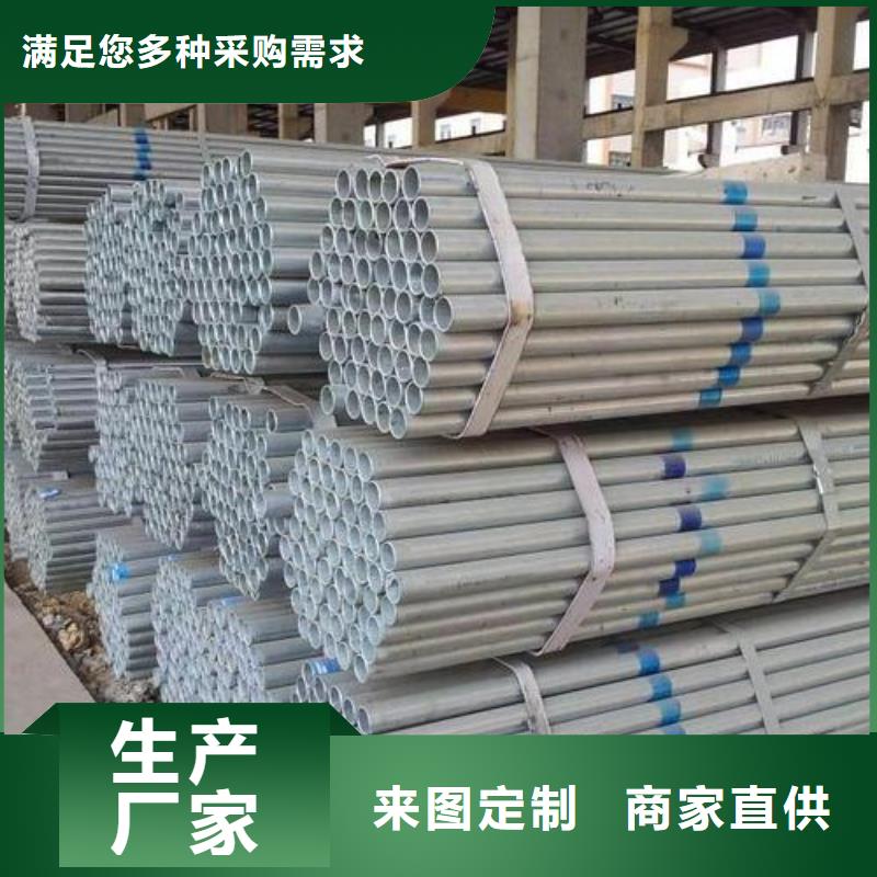 Q345鍍鋅無縫鋼管厚壁無縫管銷售處