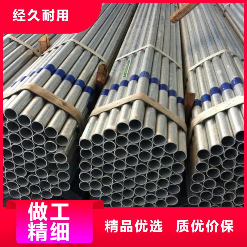 Q235B鍍鋅管_鍍鋅無縫鋼管加工廠