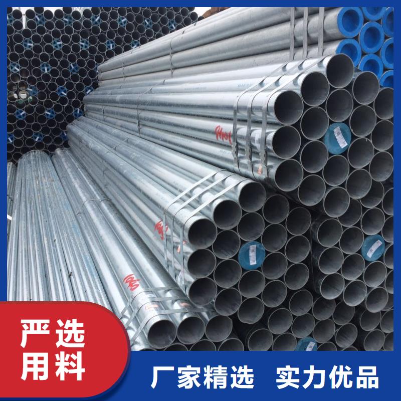 鍍鋅無縫鋼管厚壁無縫管可定做