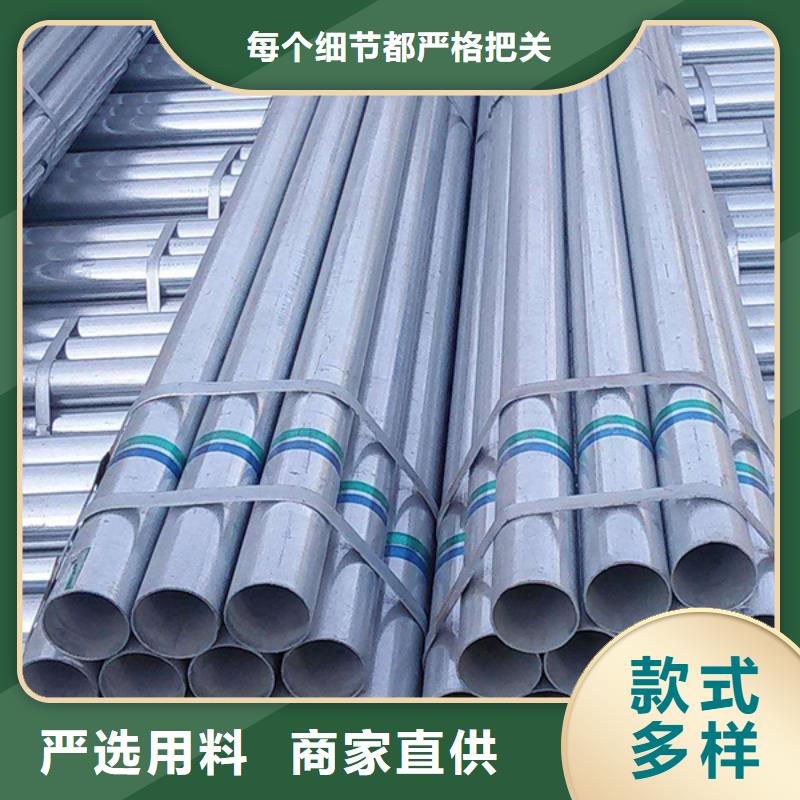 鍍鋅無縫管DN15-DN400工期快