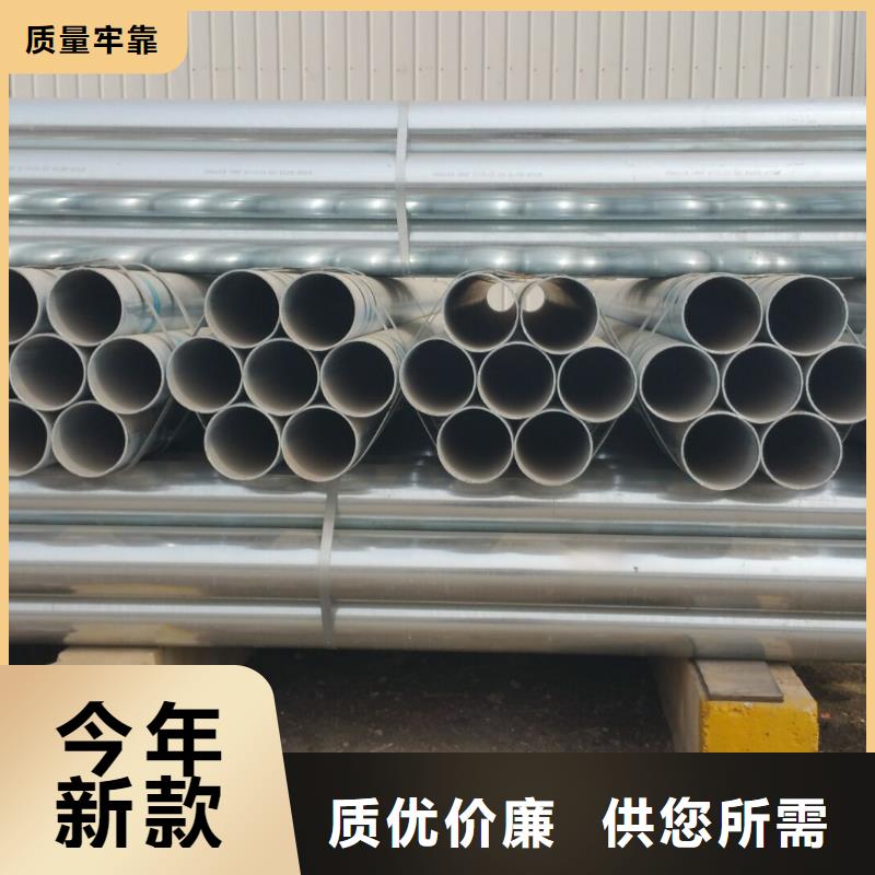 鋼塑復合管4分4寸6分6寸批發