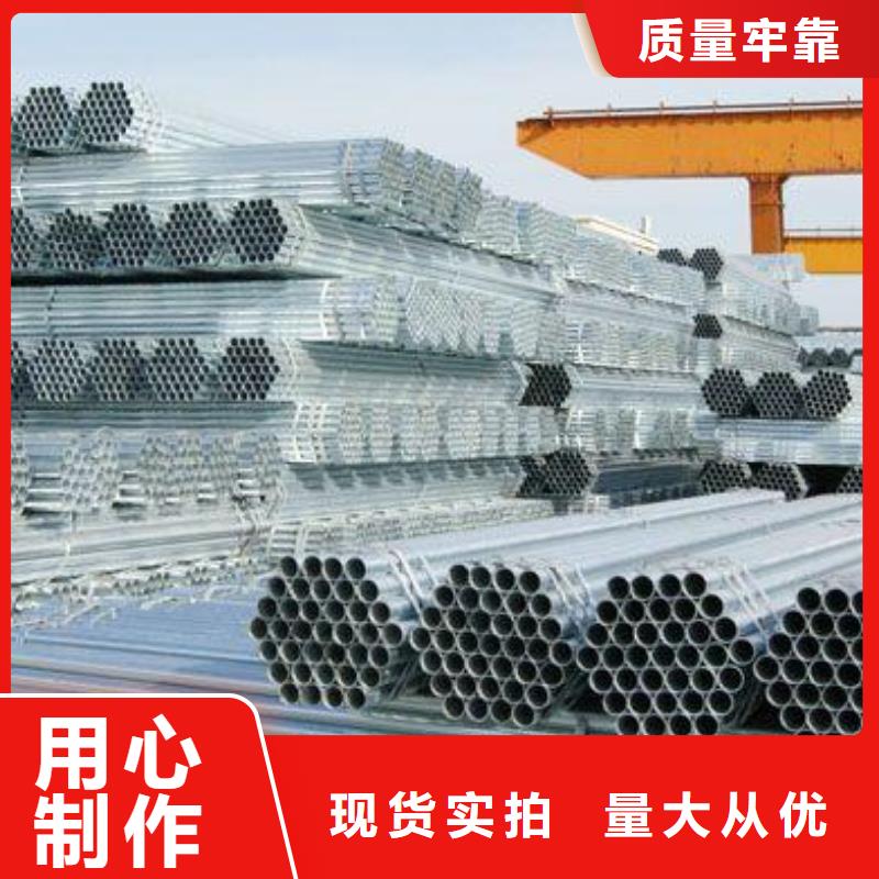 30*60*2.5橢圓管大棚骨架交貨快