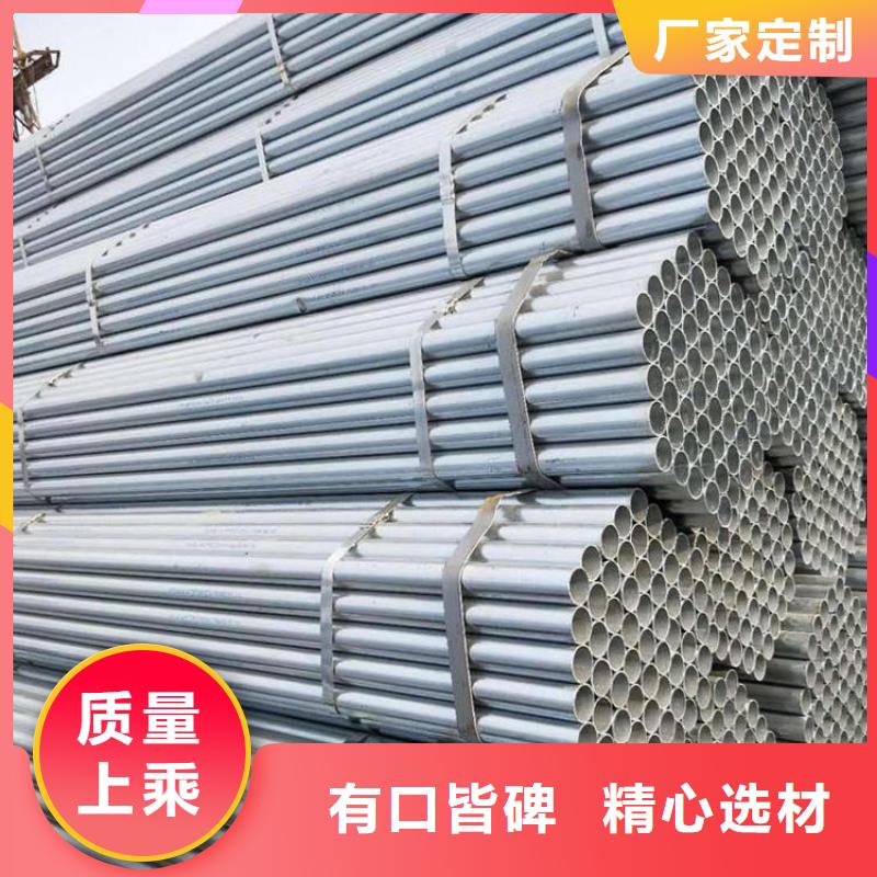 30*60*2.5橢圓管大棚骨架可定做