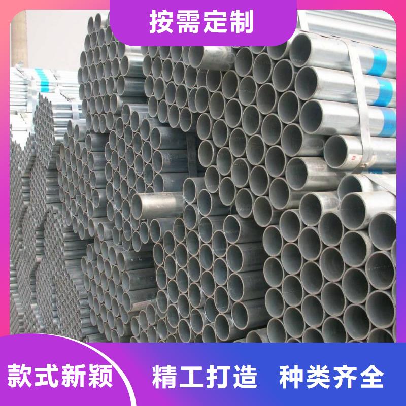Q345鍍鋅無縫鋼管厚壁無縫管銷售處