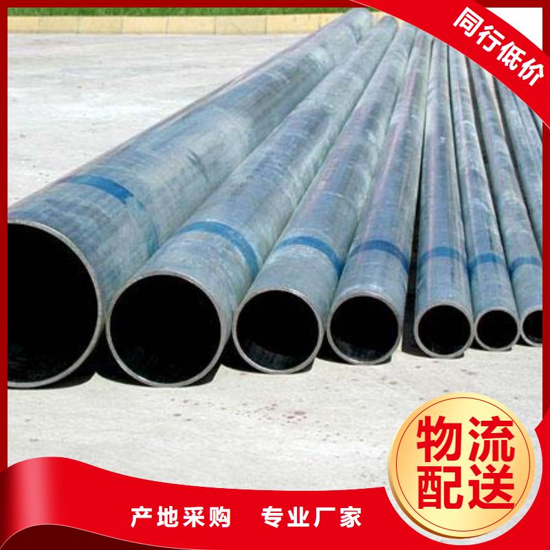 芜湖买大棚管规格q195镀锌带钢管加工厂