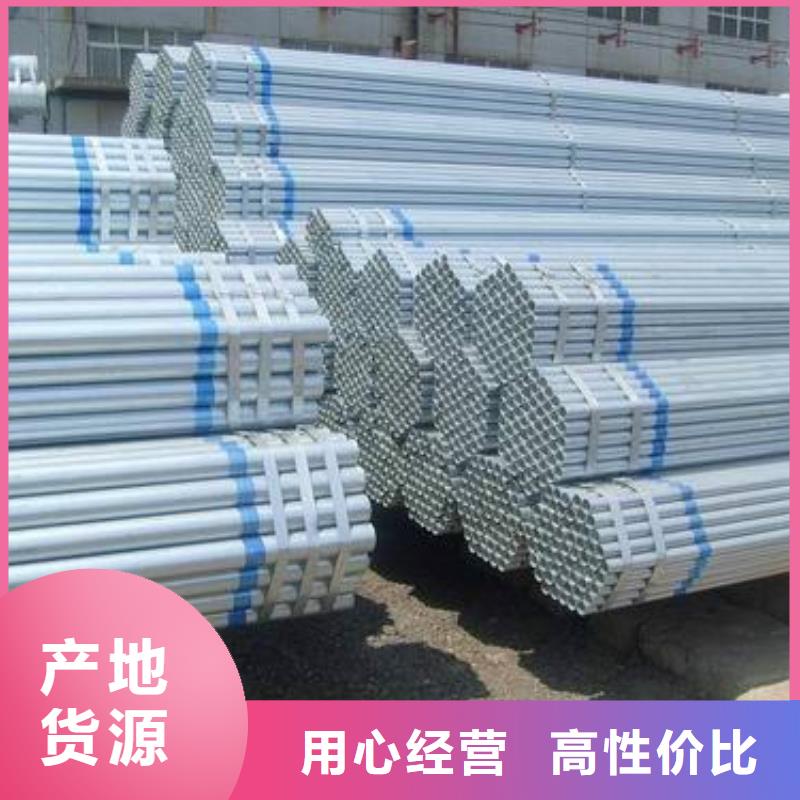 角鋼槽鋼H型鋼