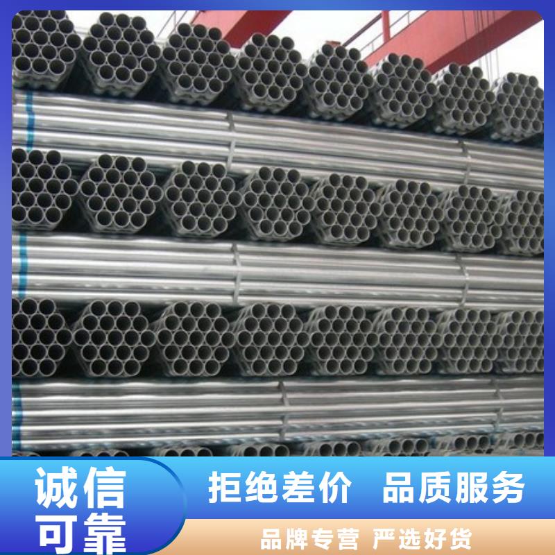 20#鍍鋅無縫管闊恒庫73*5工期快