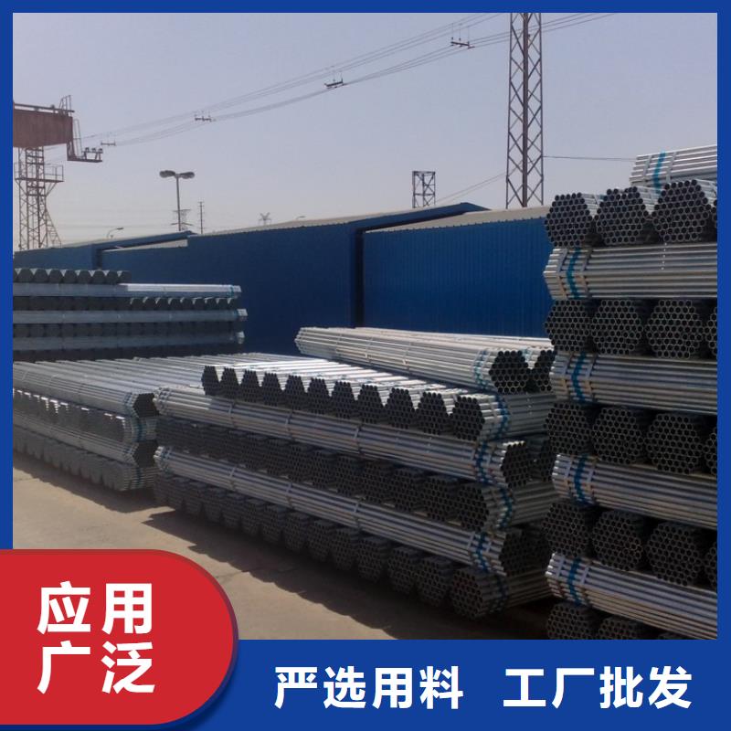 無縫管價格大口徑鍍鋅無縫管可定做