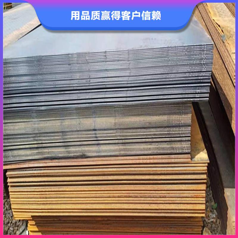熱軋鋼板/數控火焰切割發貨快