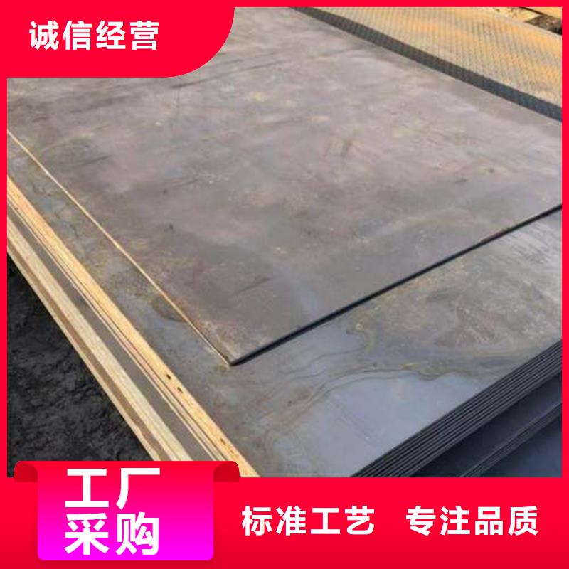 中厚板Q235B熱軋鋼板（火焰切割排產計劃
