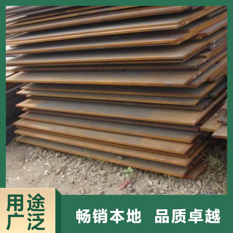 優(yōu)質(zhì)Q345b卷板—開(kāi)平板有現(xiàn)貨