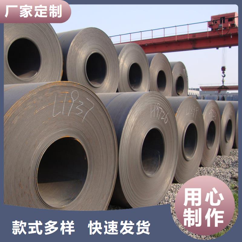 Q235B中板|數控切可定做同城品牌