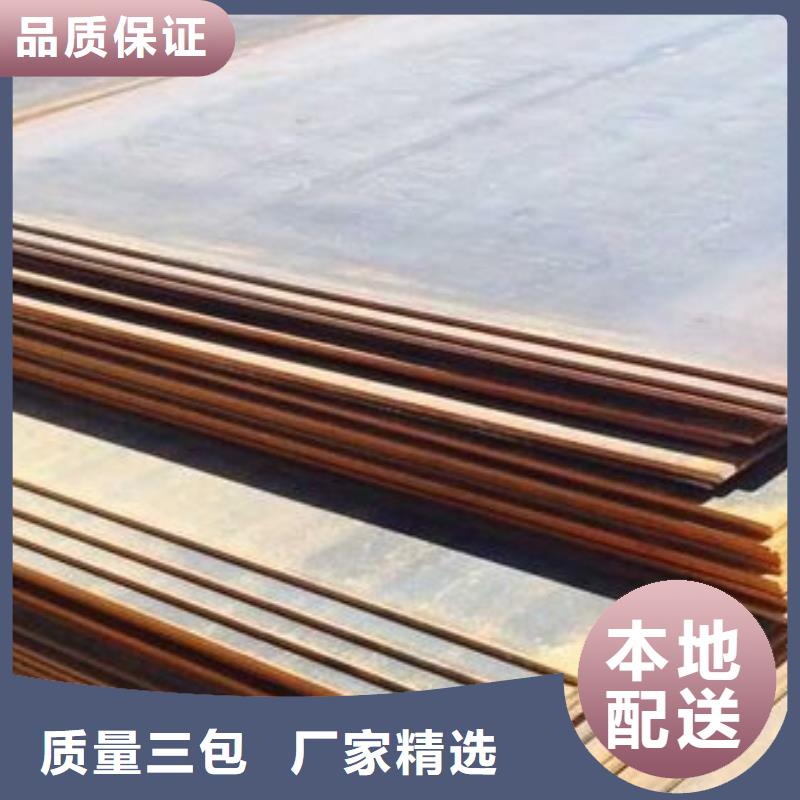 預埋鐵板圖片(預埋件）發貨快