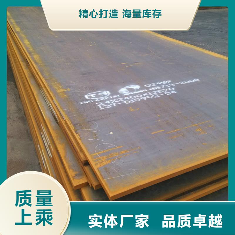 Q235b薄板加工3mm規格交貨快