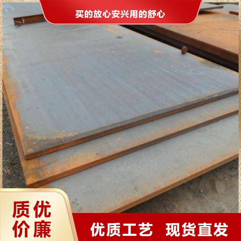 q345r容器板批發可訂貨廠家現貨批發