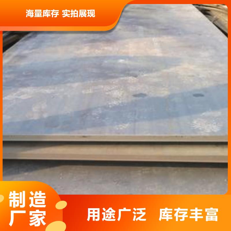 中厚板零切|可來圖加工報價同城生產廠家