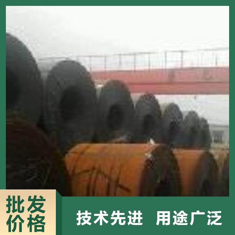 舞鋼鋼板_容器板可定做型號齊全