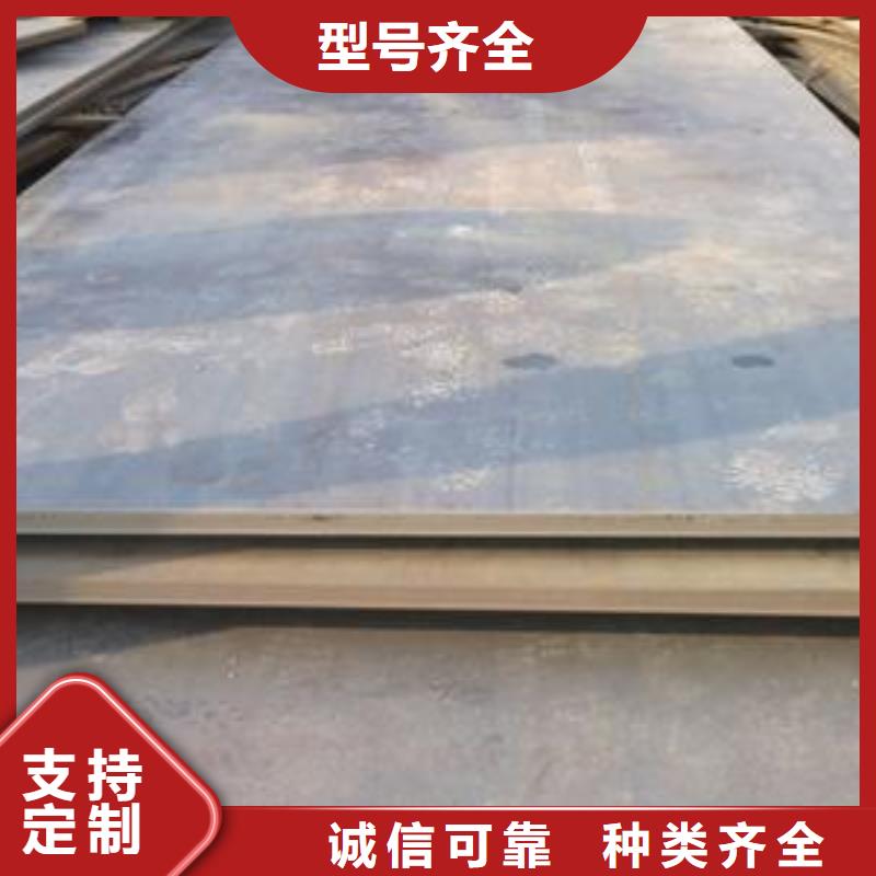 Q235B防滑花紋板可配送